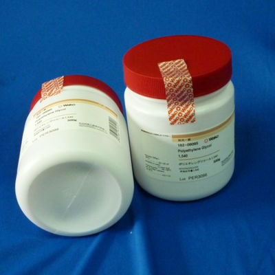 4-氨基苯磺酸 上海基免實業(yè)的專業(yè)供應(yīng)與服務(wù)