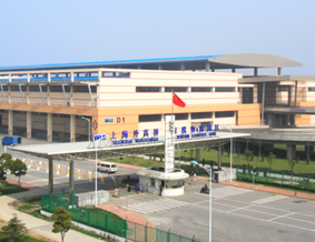 上海外高橋保稅物流園與上海寶山開發(fā)區(qū)招商 攜手實業(yè)發(fā)展，共創(chuàng)經(jīng)濟新高地